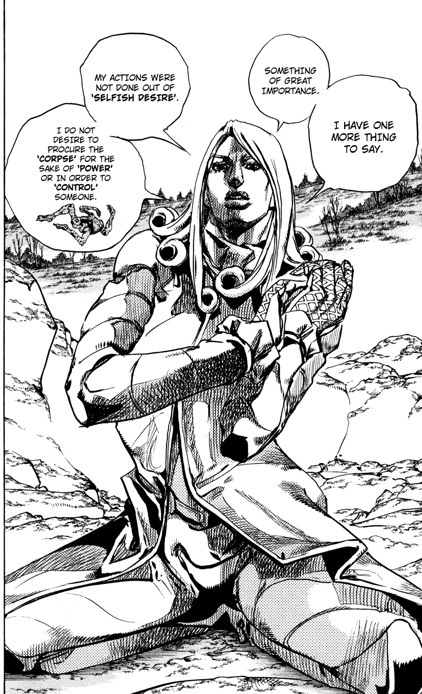  - Ch. 88