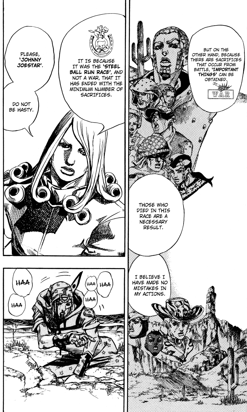  - Ch. 88