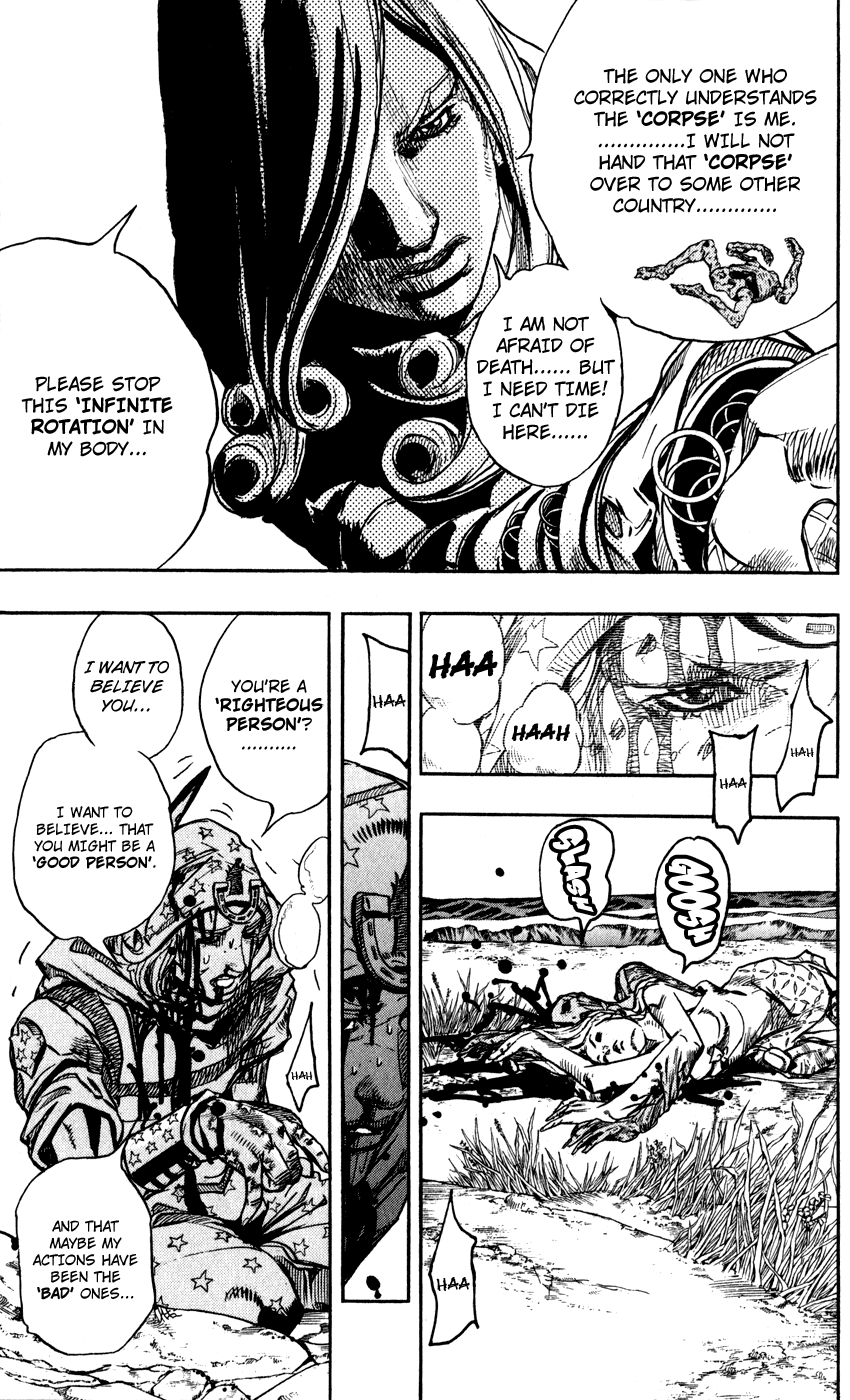  - Ch. 88