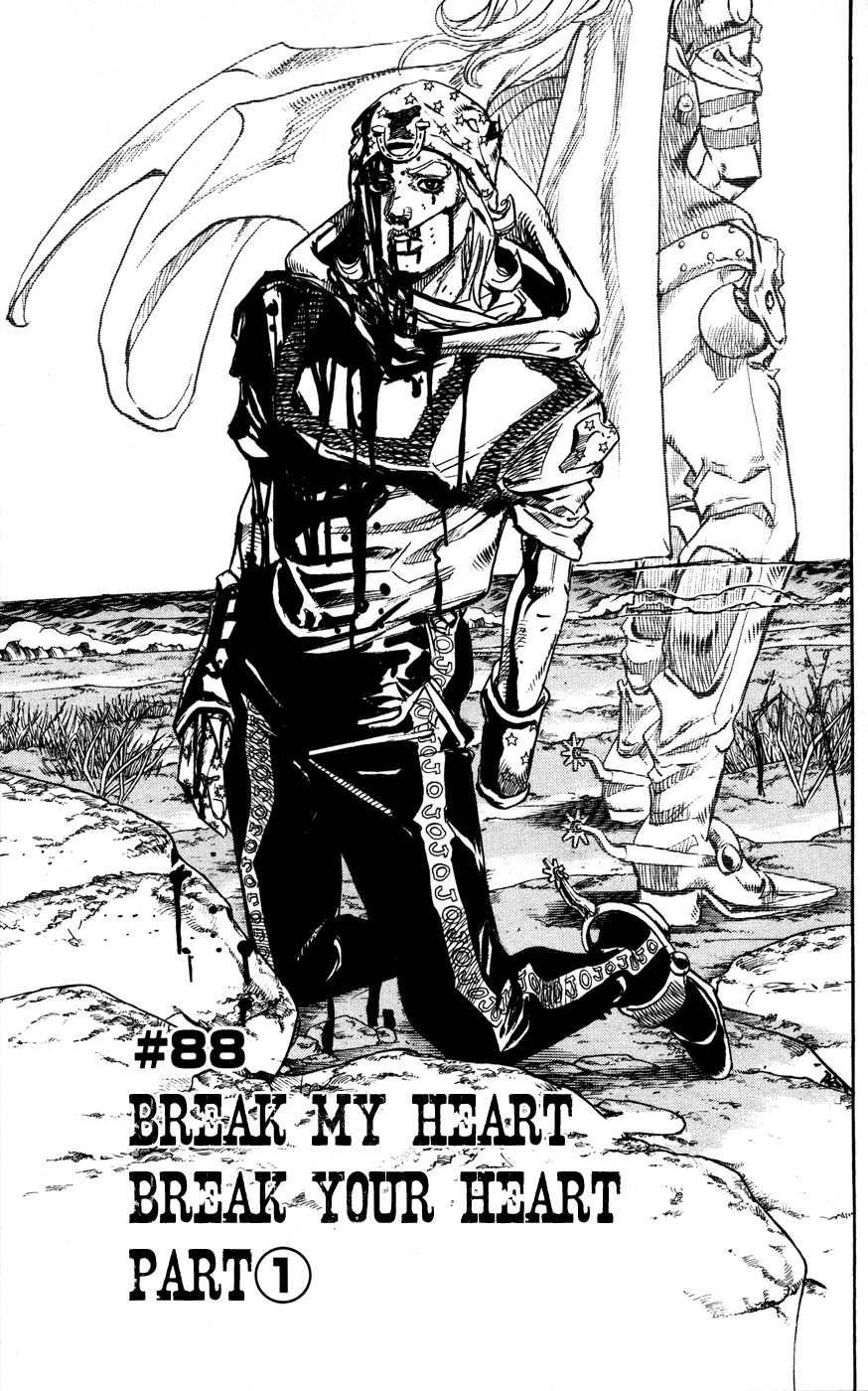  - Ch. 88