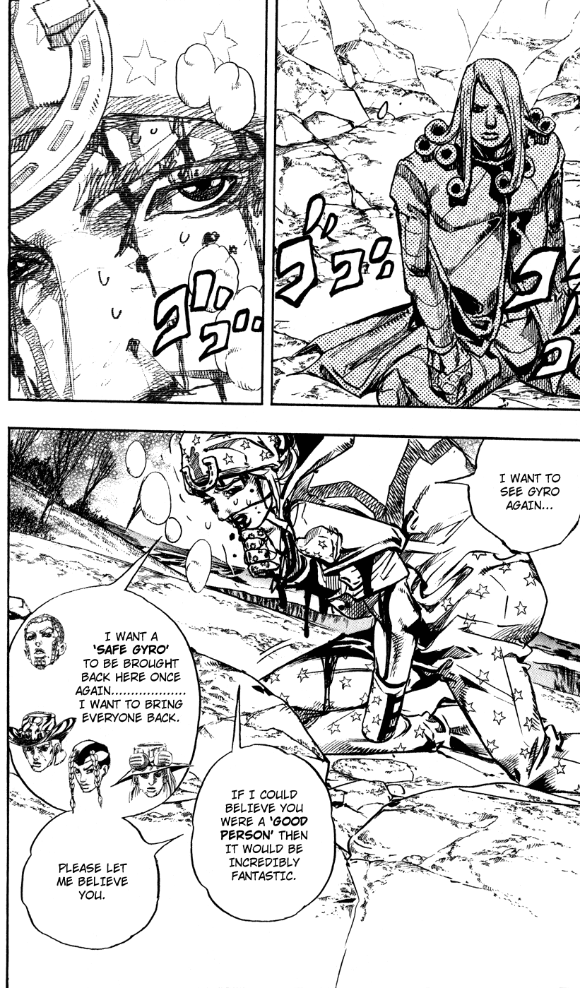  - Ch. 88