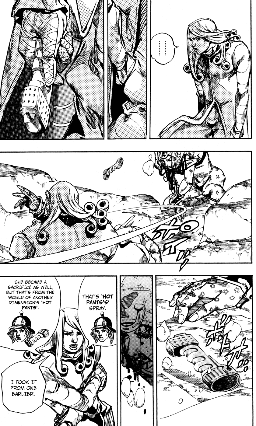  - Ch. 88