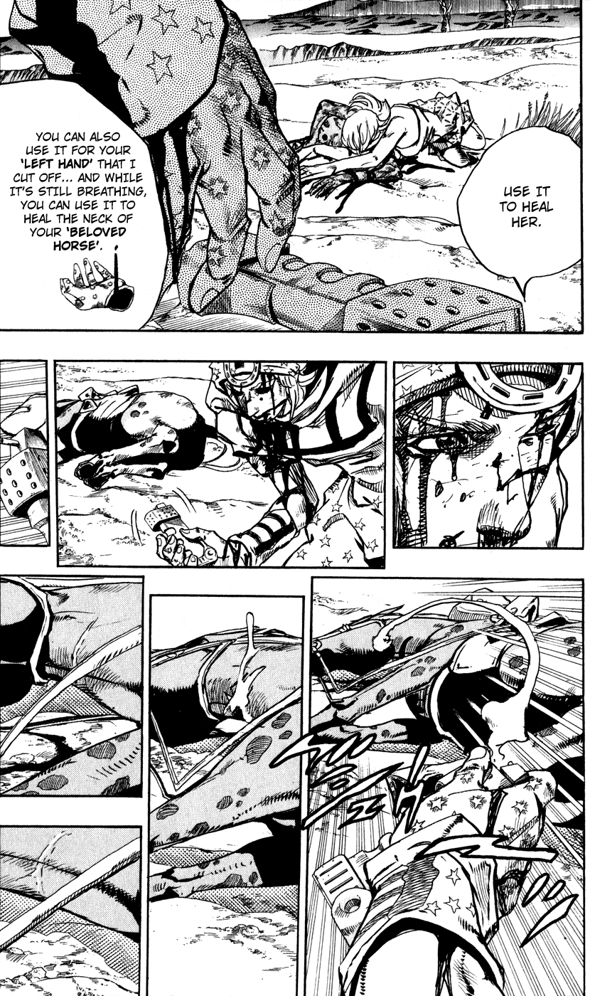  - Ch. 88