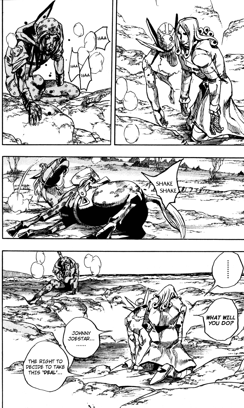 - Ch. 88