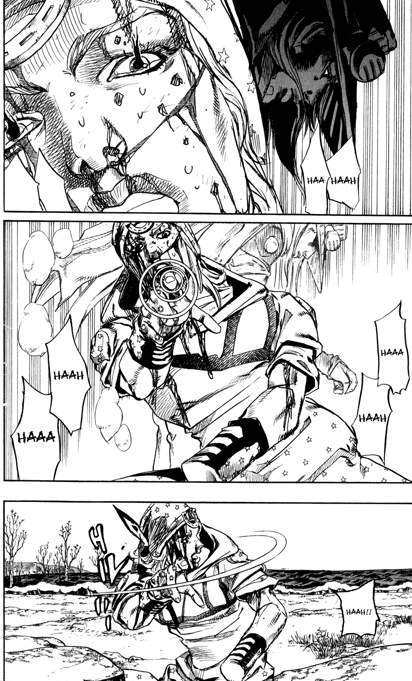  - Ch. 88