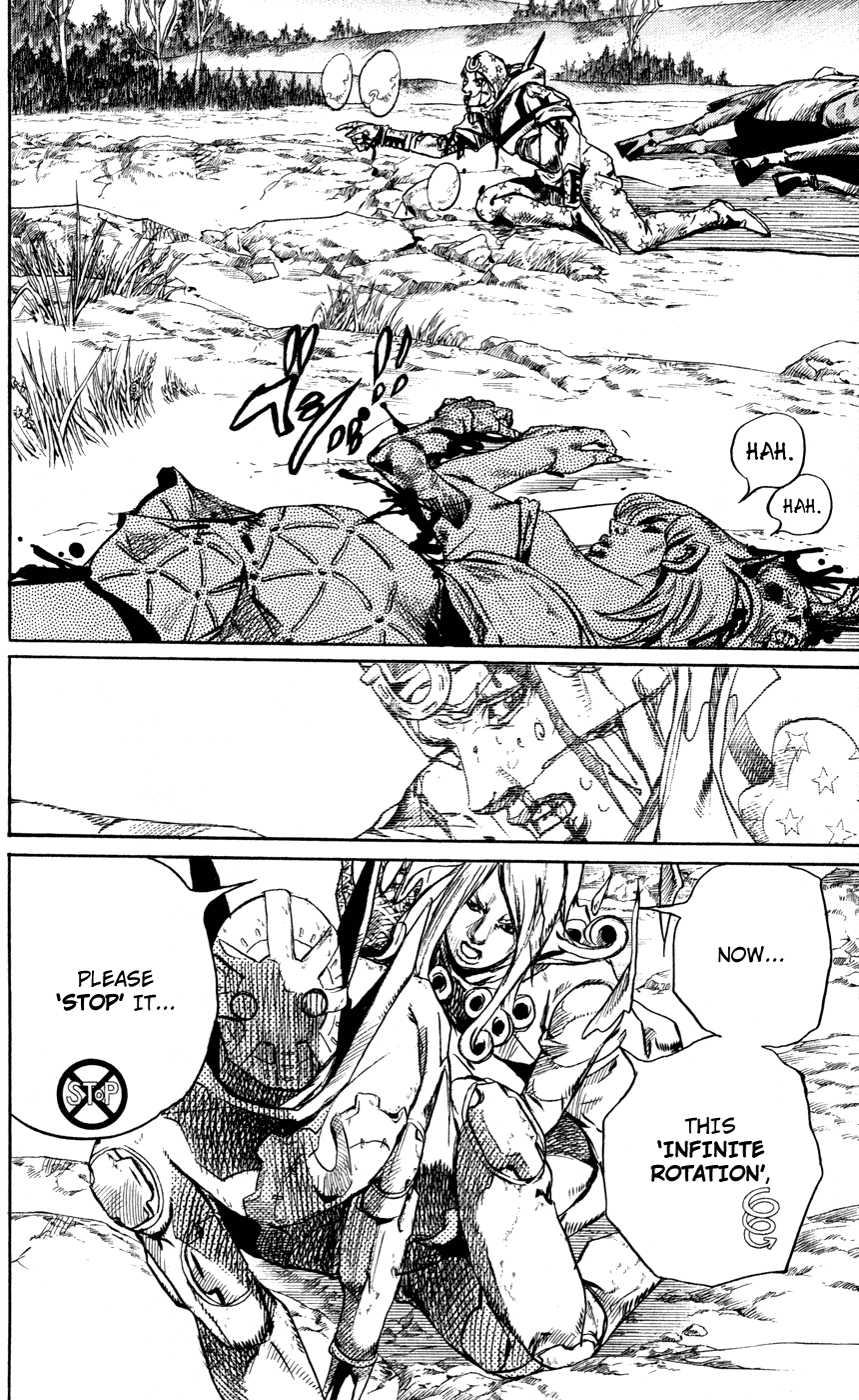  - Ch. 88