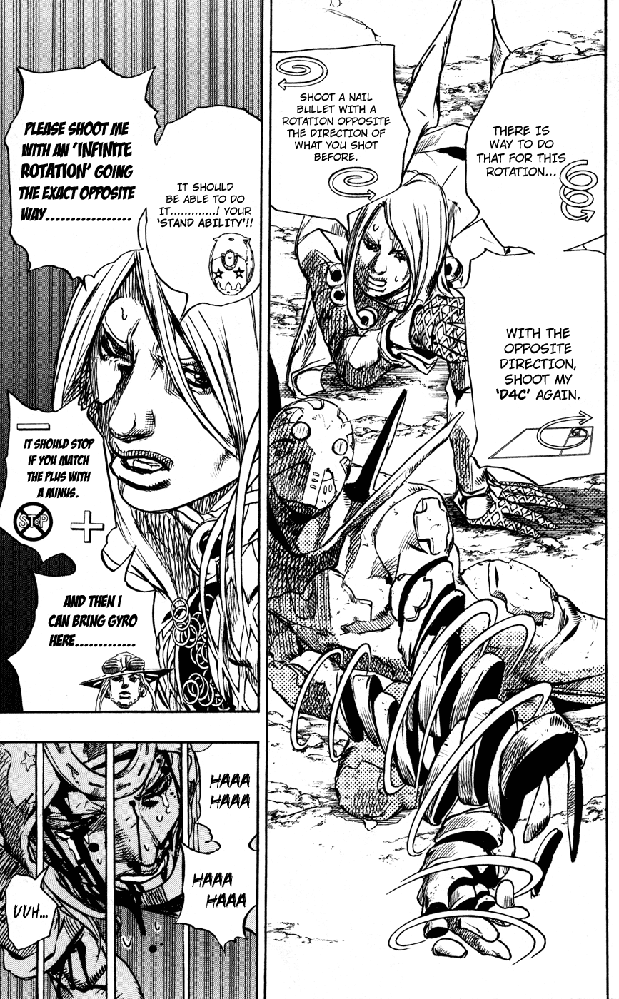  - Ch. 88