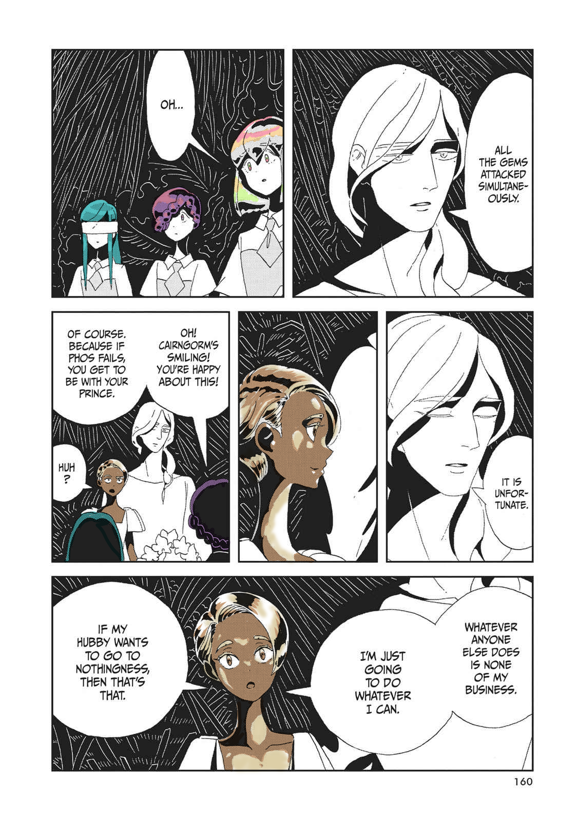 - Ch. 78