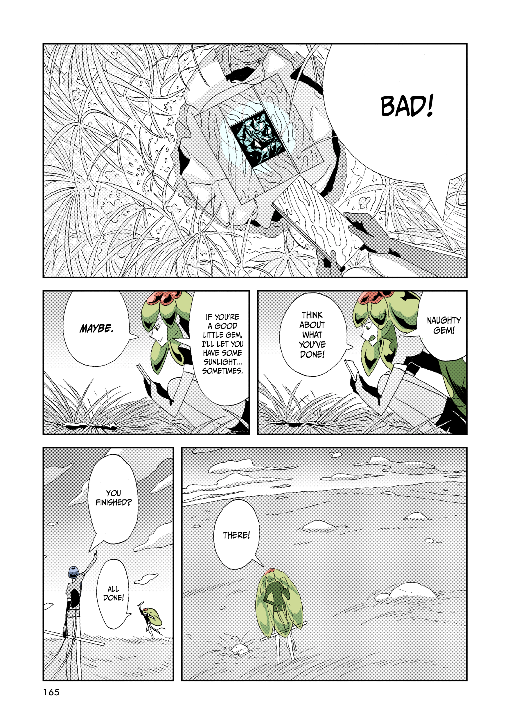  - Ch. 78