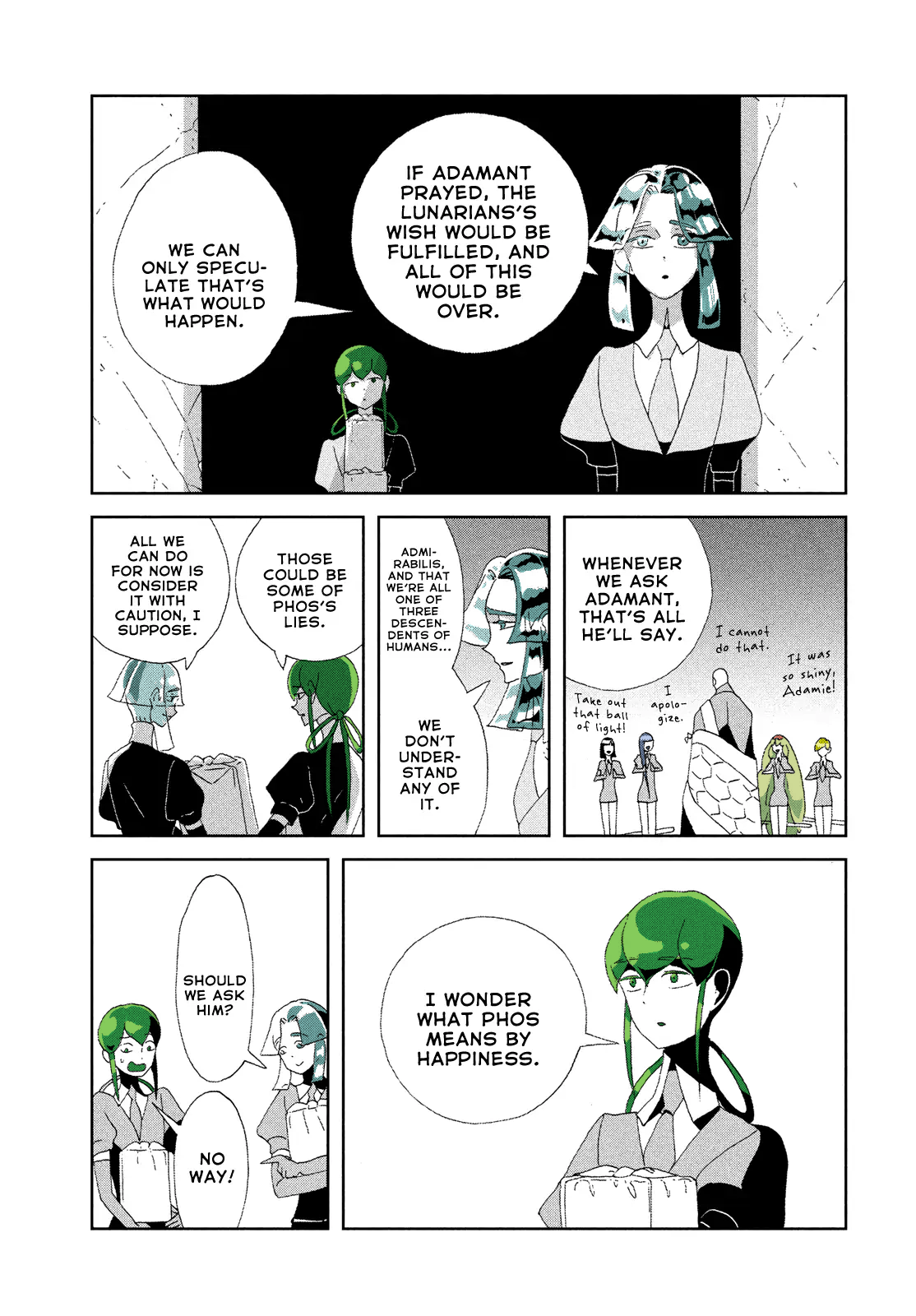  - Ch. 78