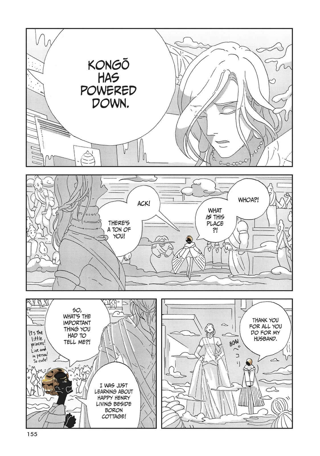  - Ch. 78