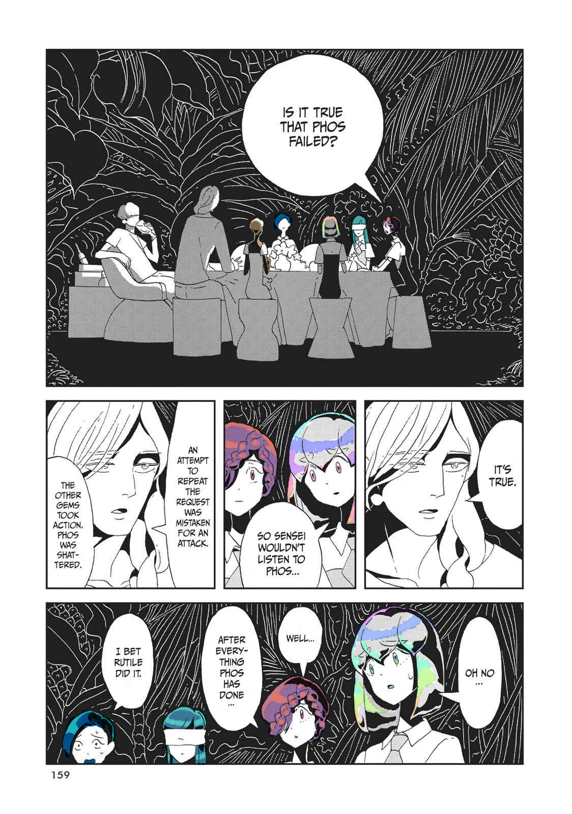  - Ch. 78