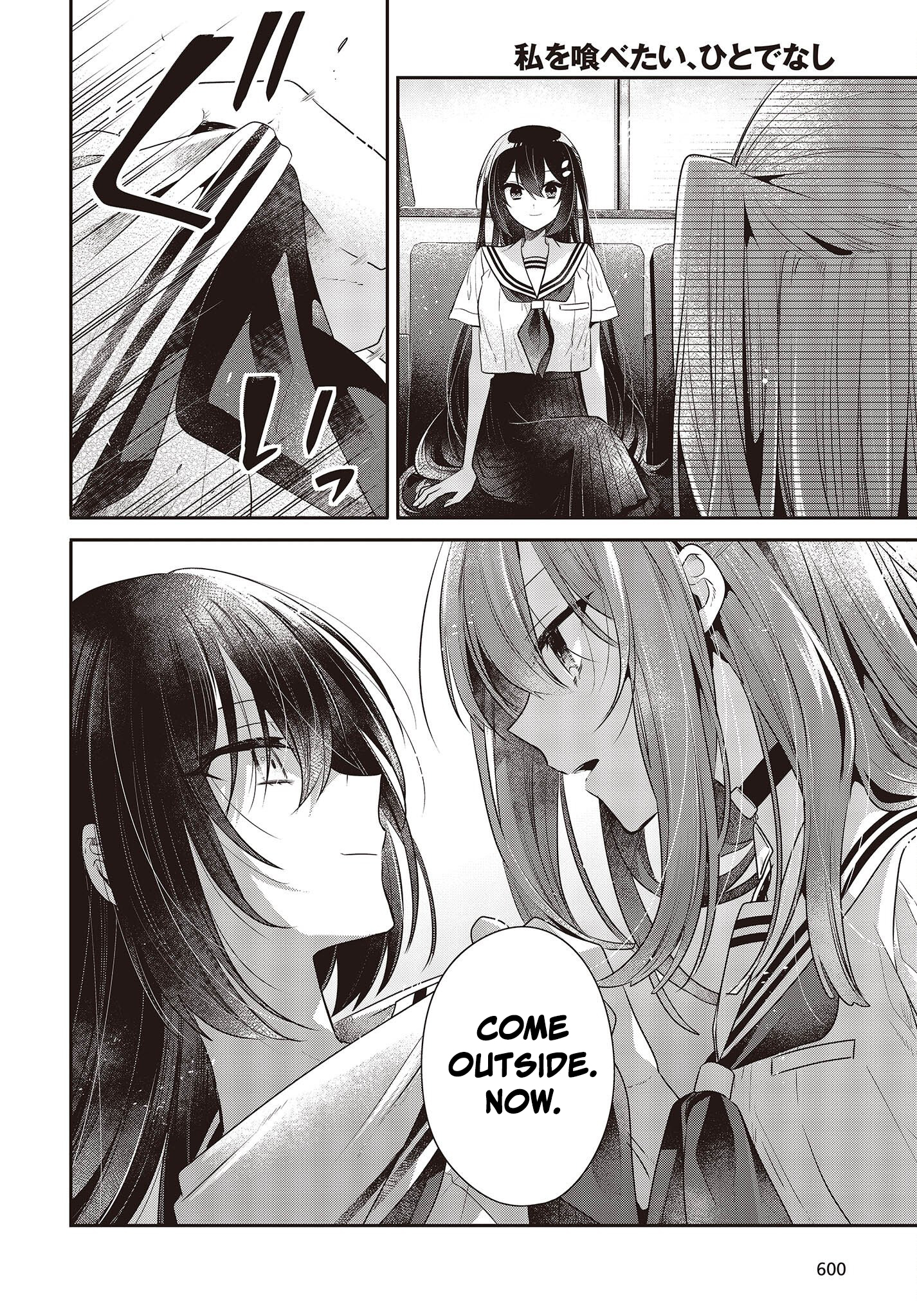  - Ch. 29
