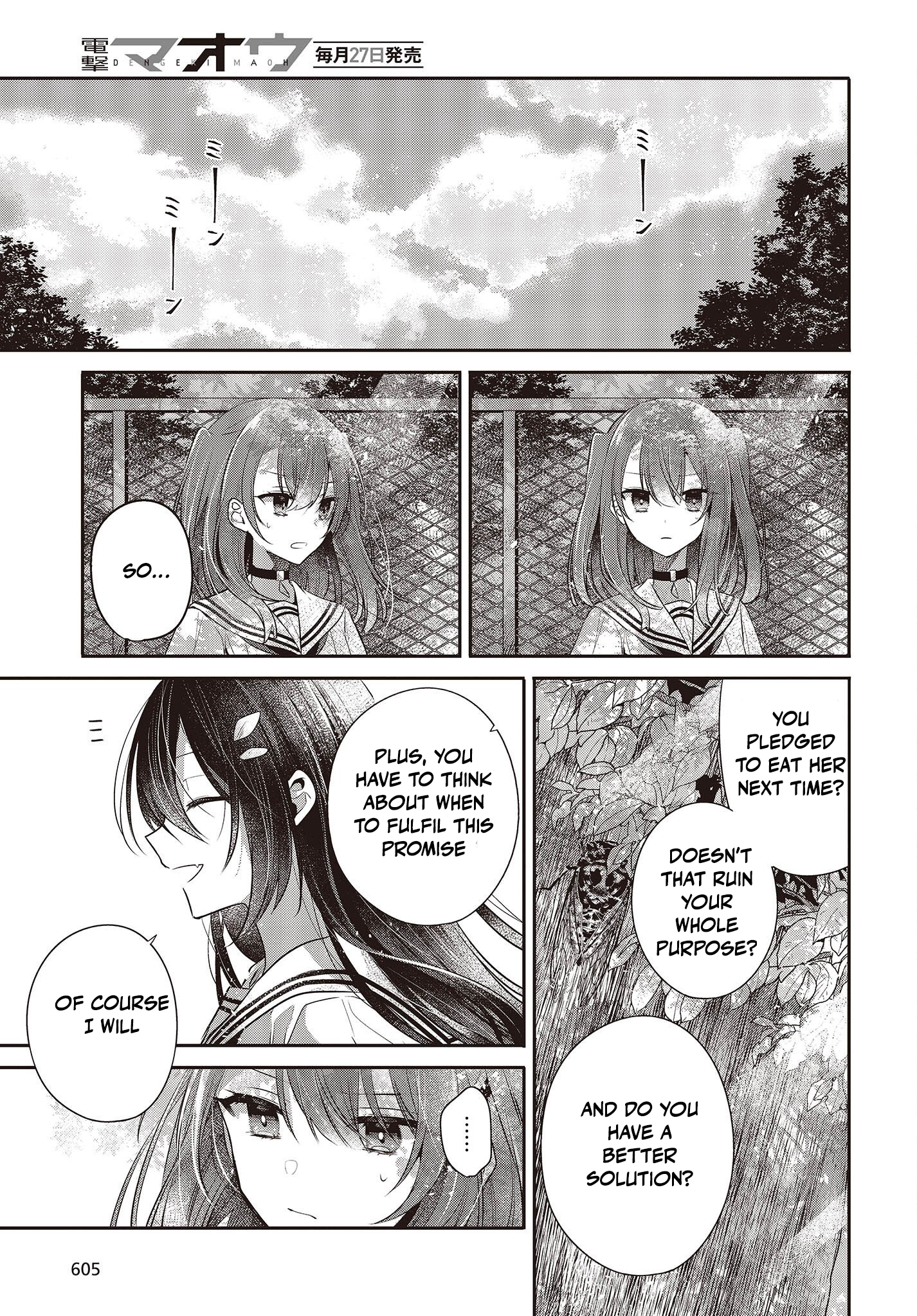  - Ch. 29