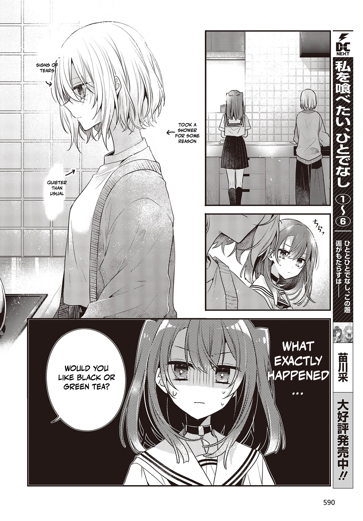  - Ch. 29