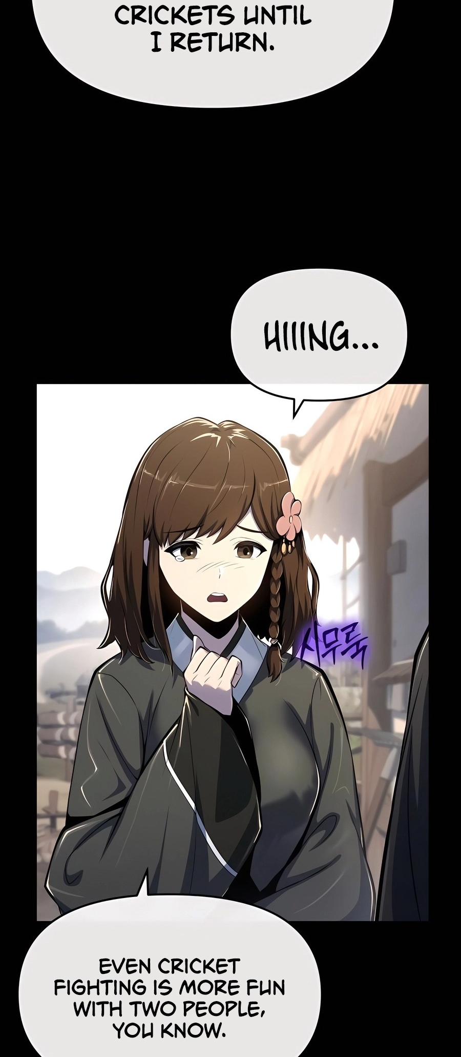  - Ch. 46