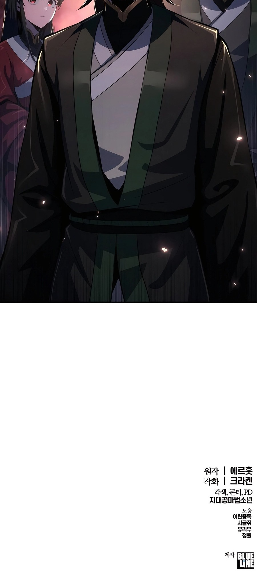  - Ch. 46