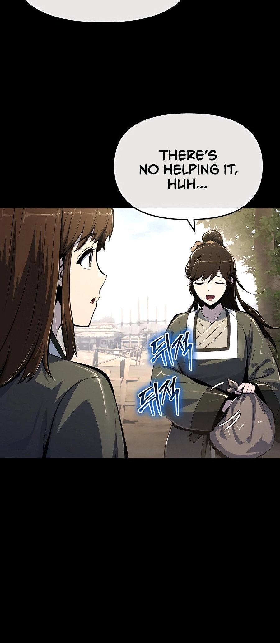  - Ch. 46