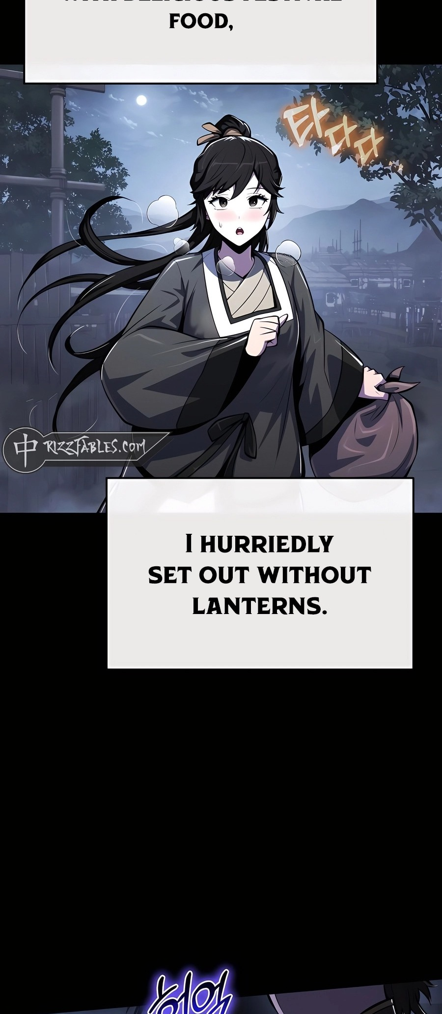  - Ch. 46