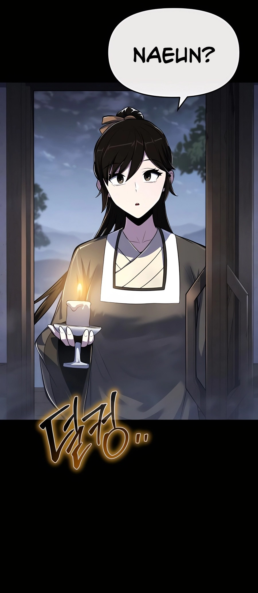  - Ch. 46