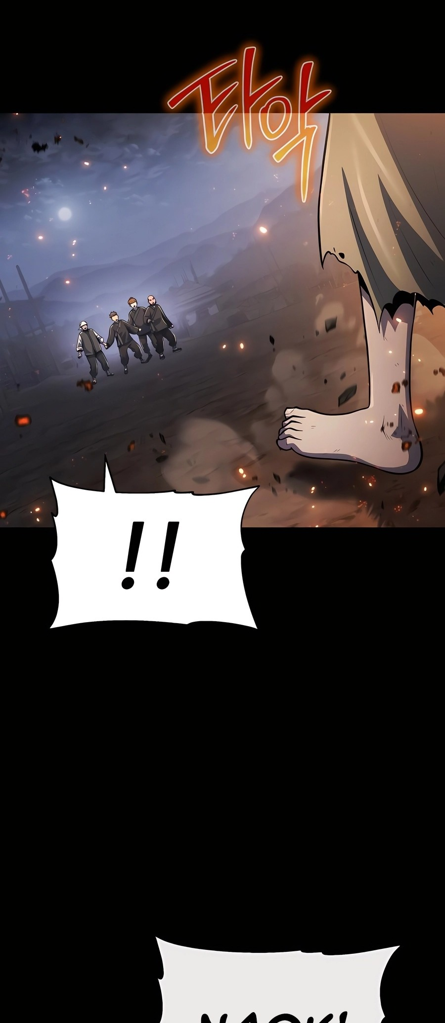  - Ch. 46
