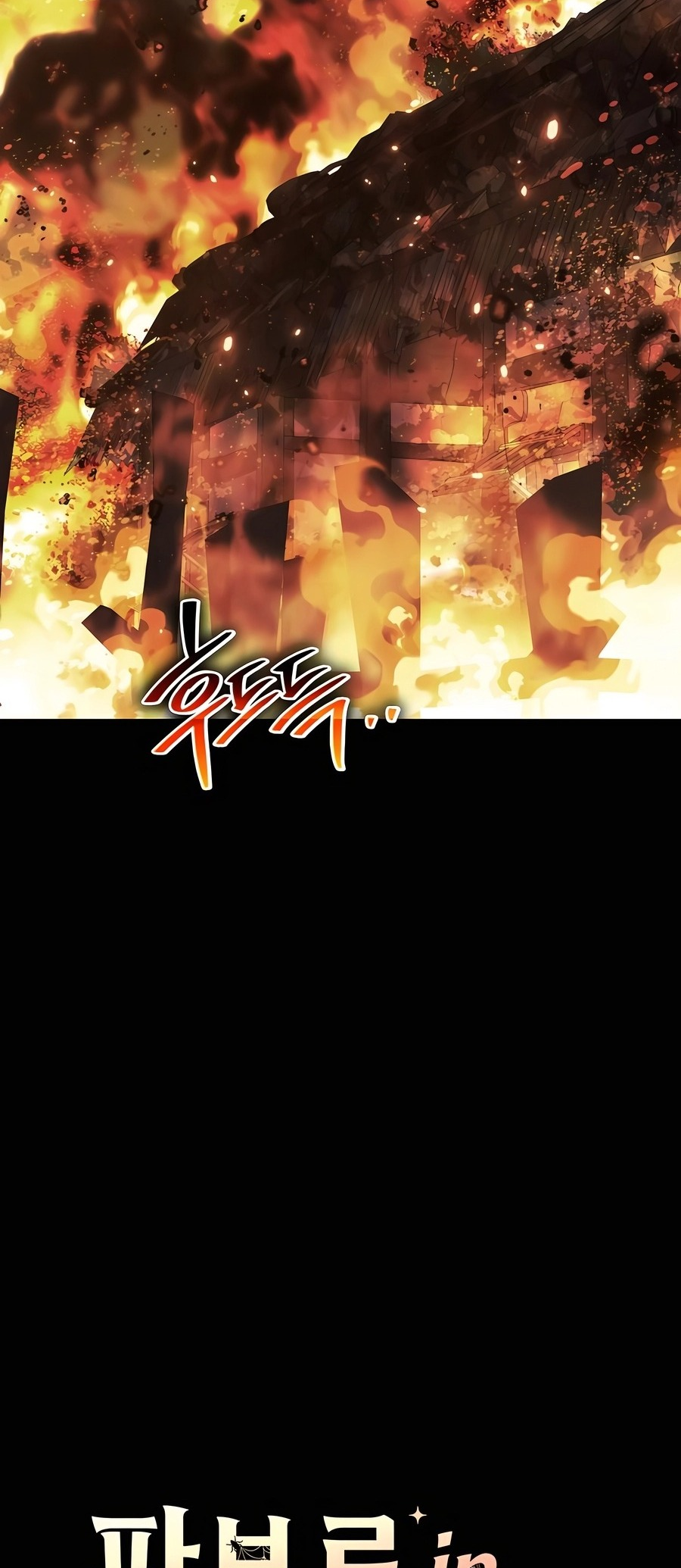  - Ch. 46