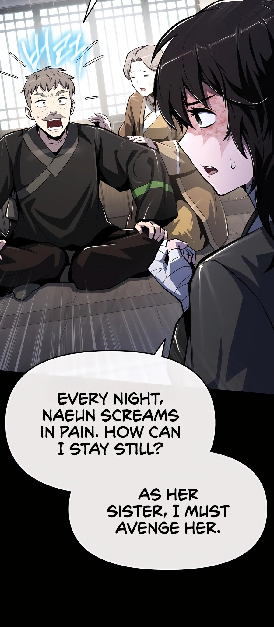  - Ch. 46