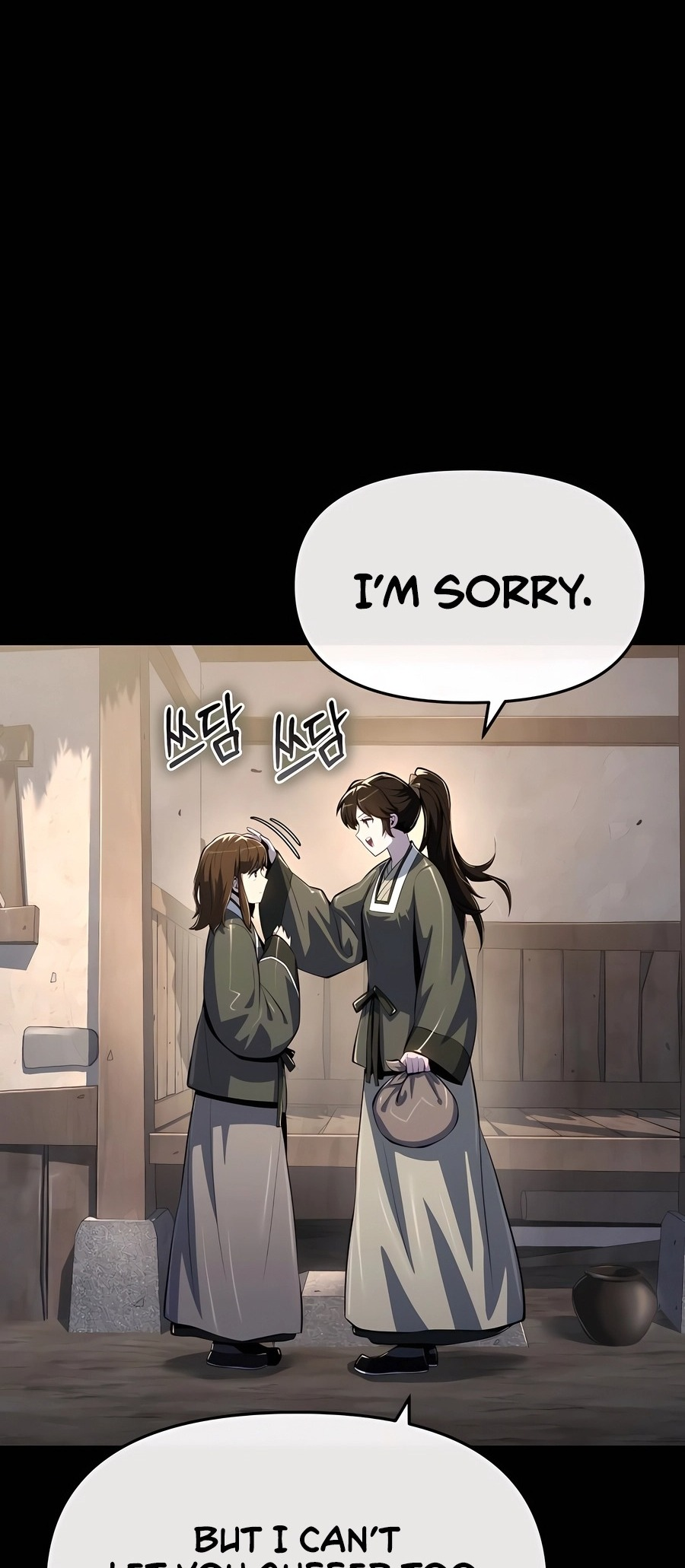  - Ch. 46