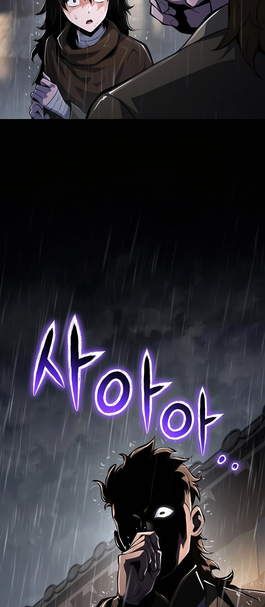  - Ch. 46