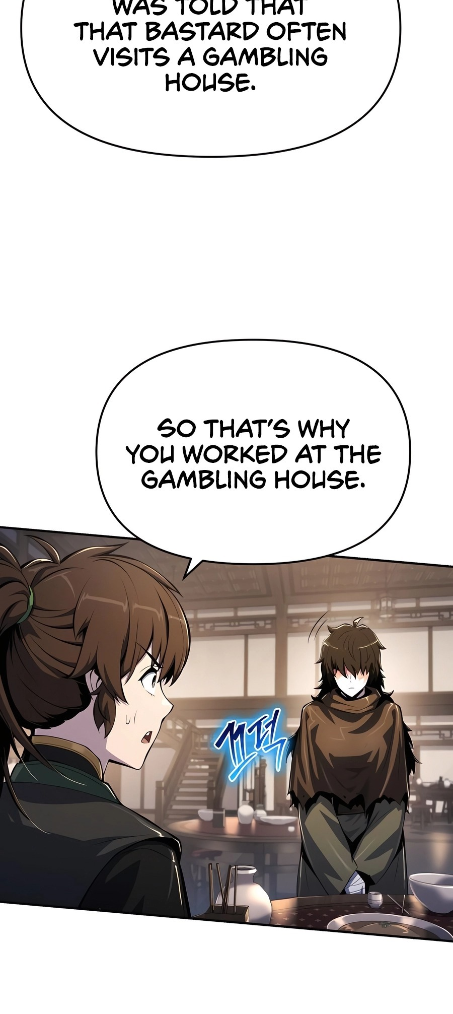  - Ch. 46