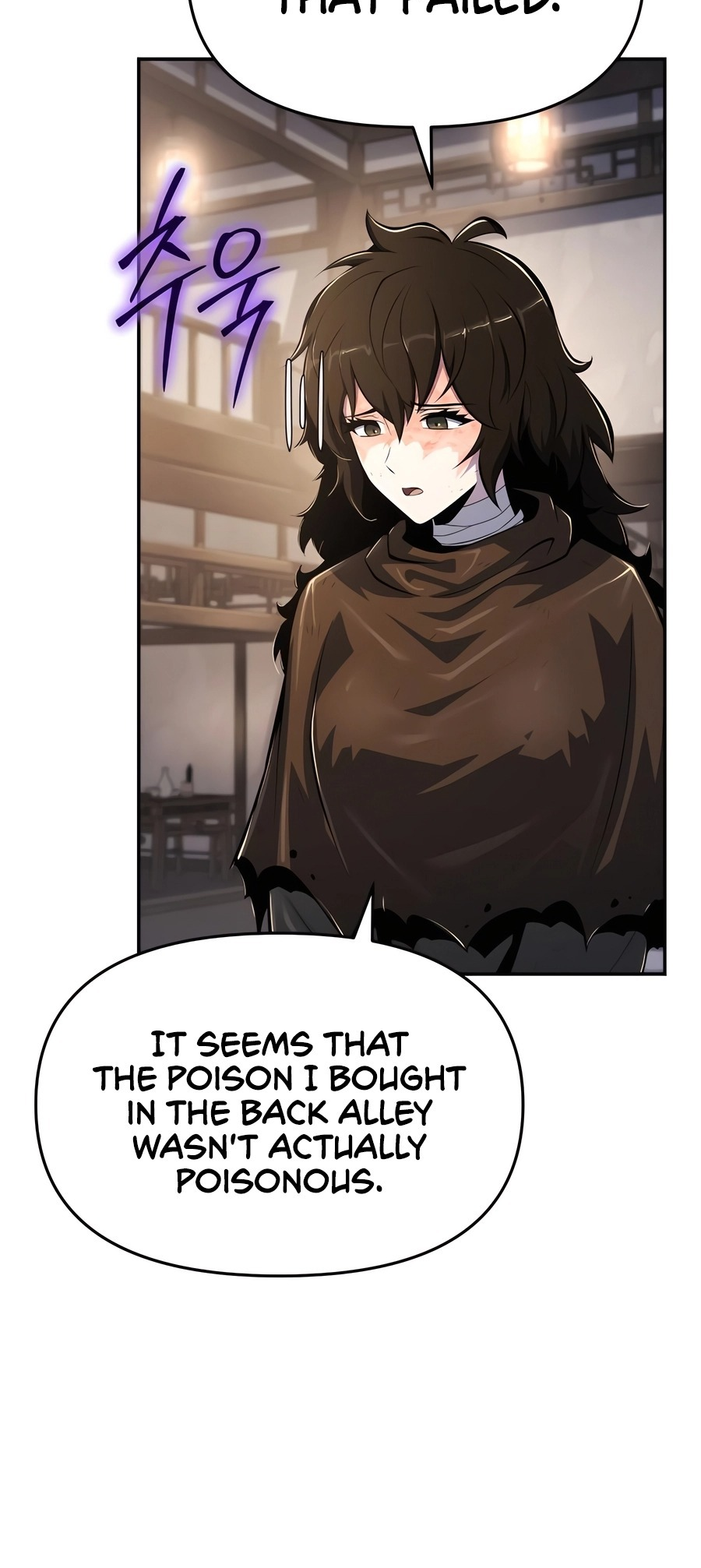  - Ch. 46