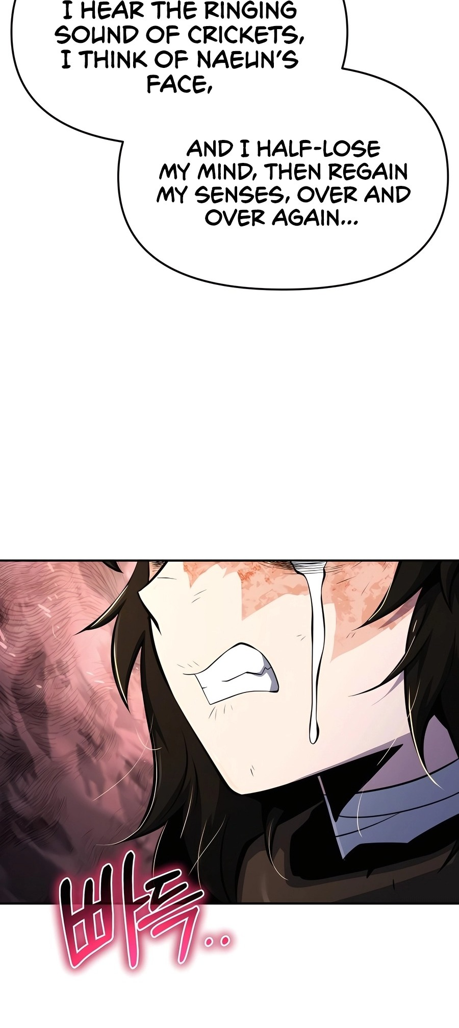 - Ch. 46