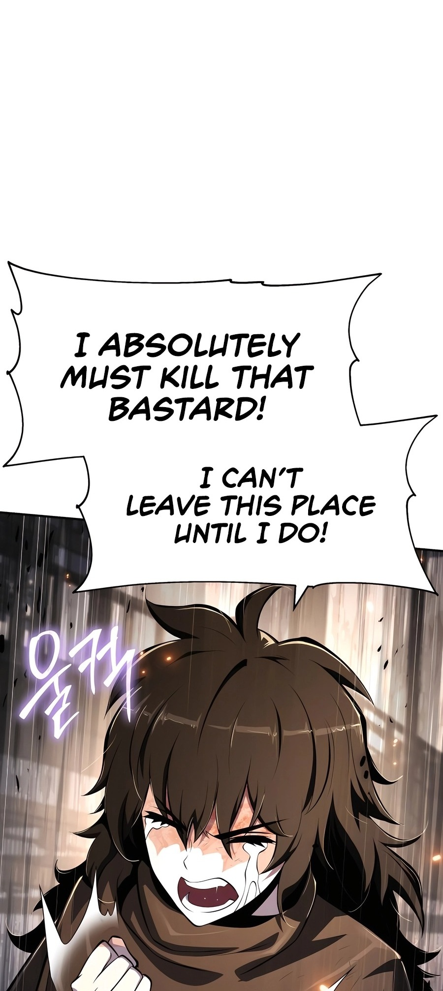  - Ch. 46