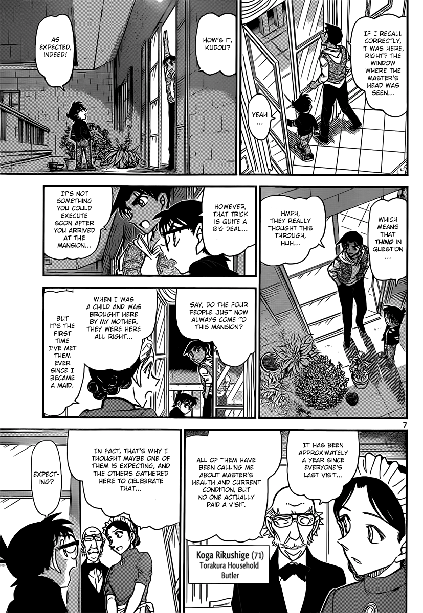  - Ch. 839