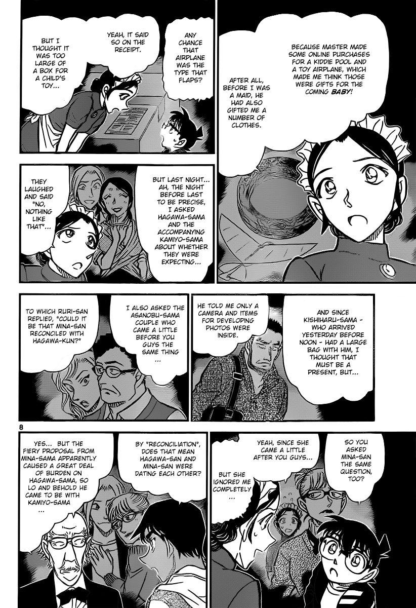  - Ch. 839