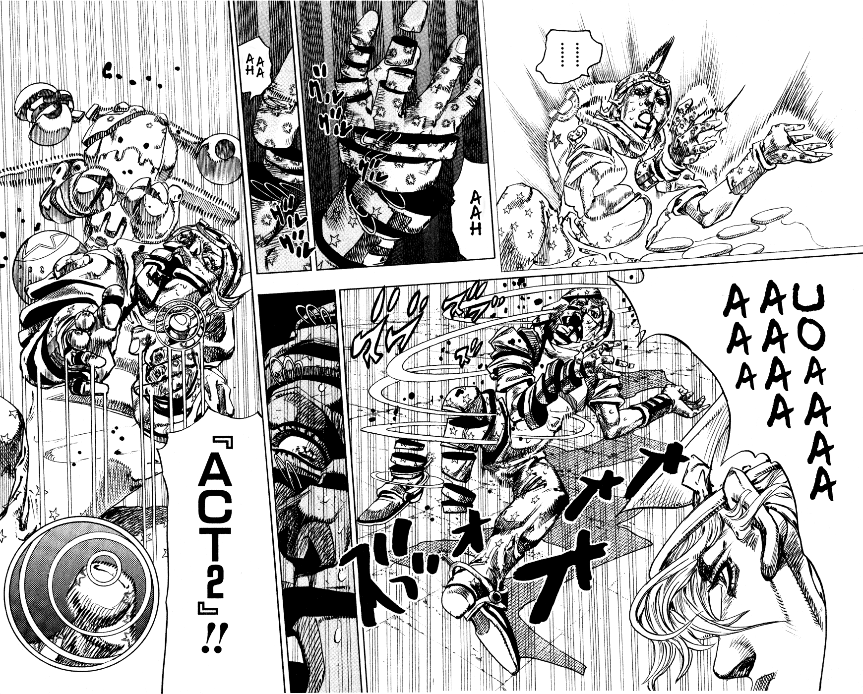  - Ch. 94