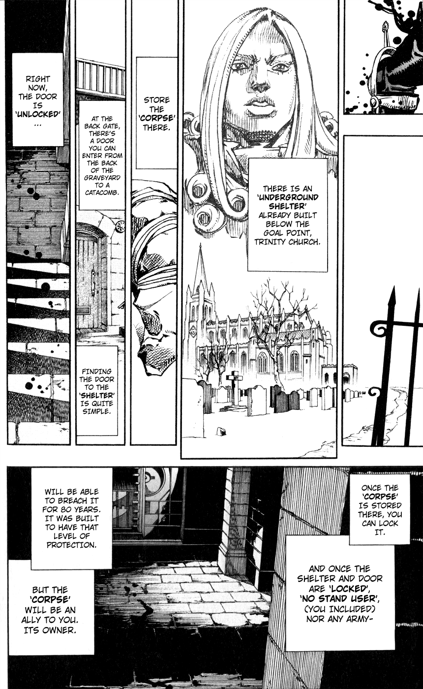  - Ch. 94