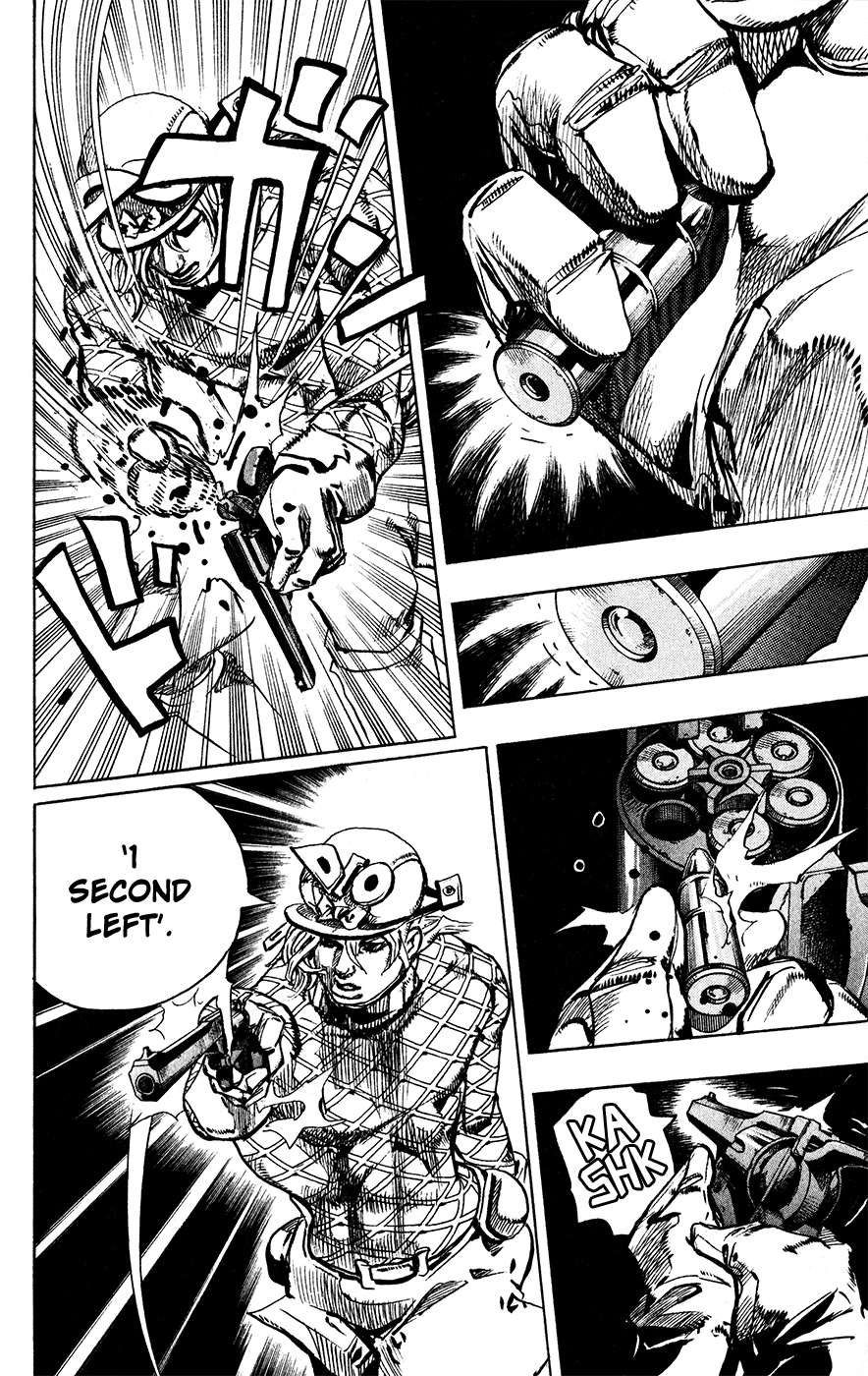  - Ch. 94