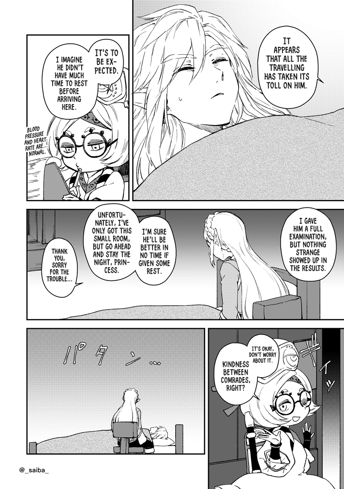 The Legend of Zelda Breath of the Wild - The Unfinished "Happily Ever After" (Doujinshi) - Ch. 