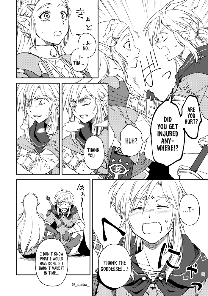 The Legend of Zelda Breath of the Wild - The Unfinished "Happily Ever After" (Doujinshi) - Ch. 