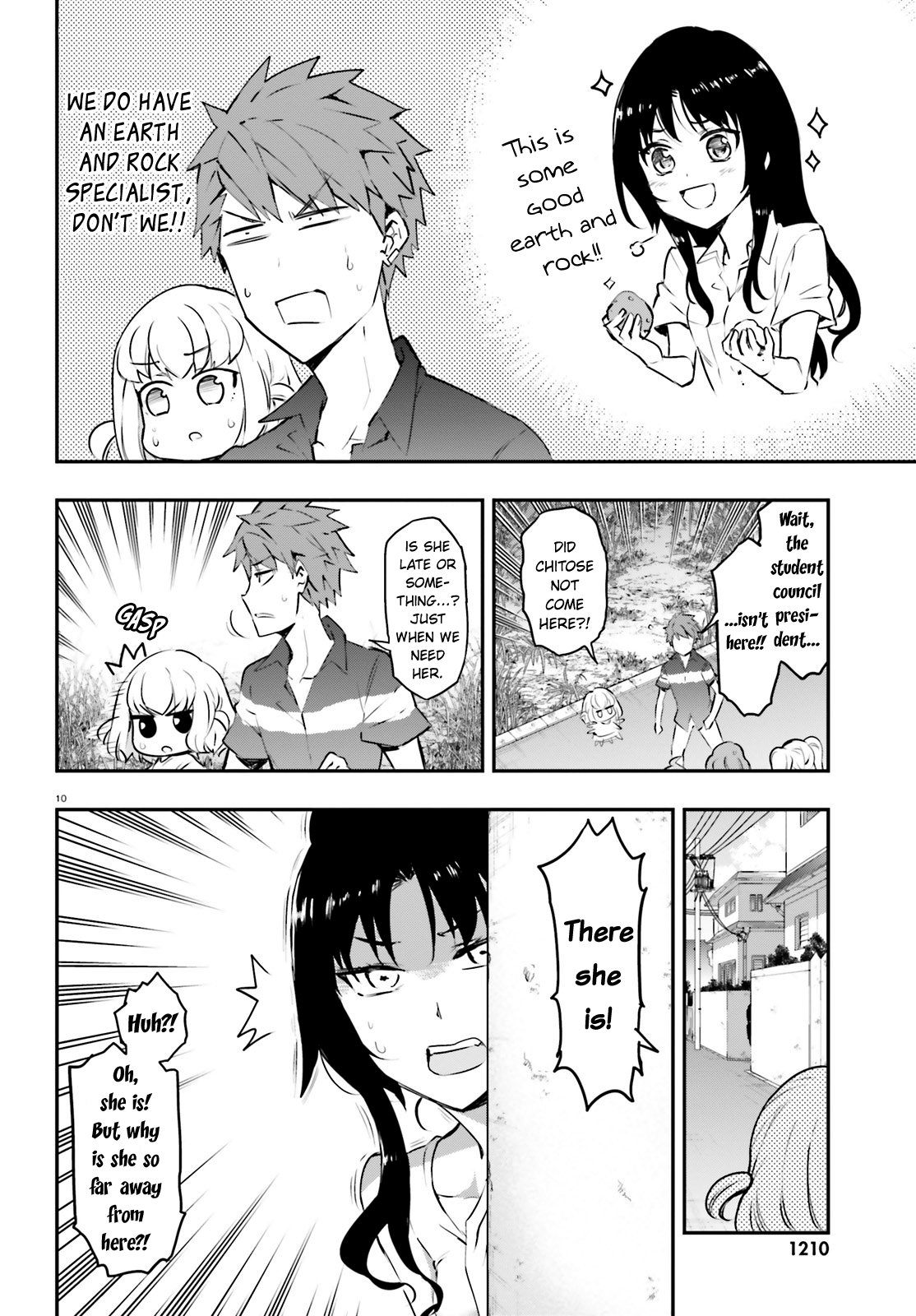 D-Frag! - Ch. 117