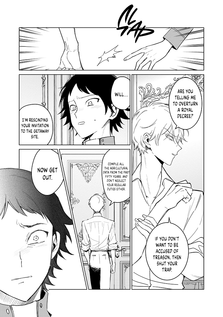  - Ch. 19