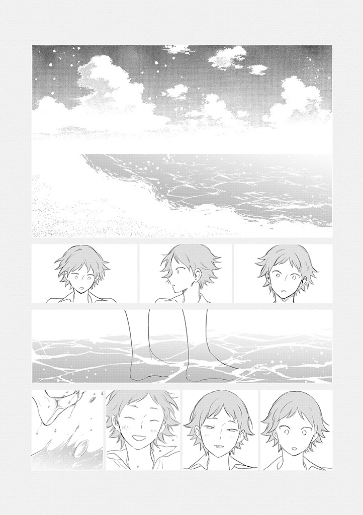  - Ch. 19