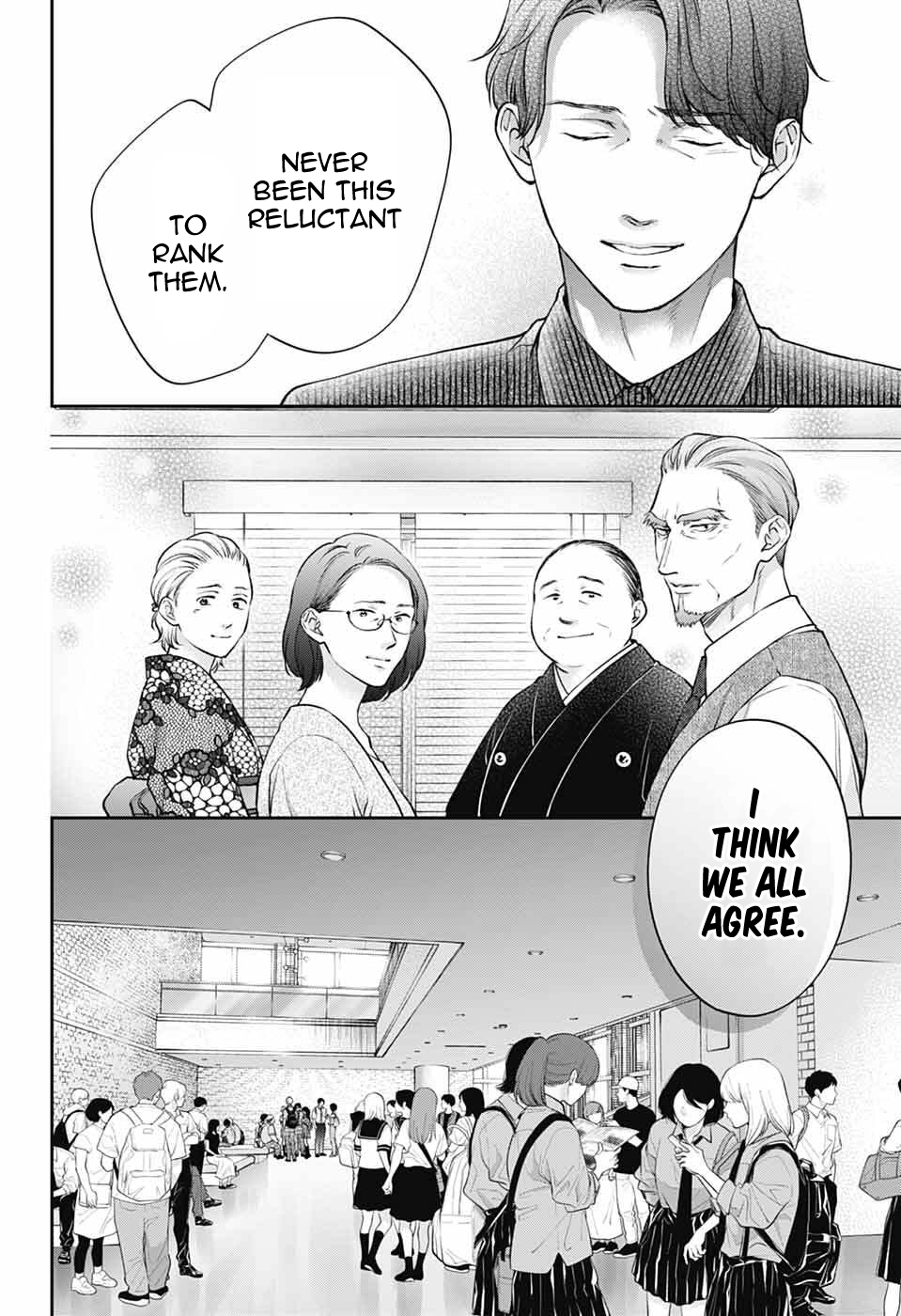  - Ch. 142