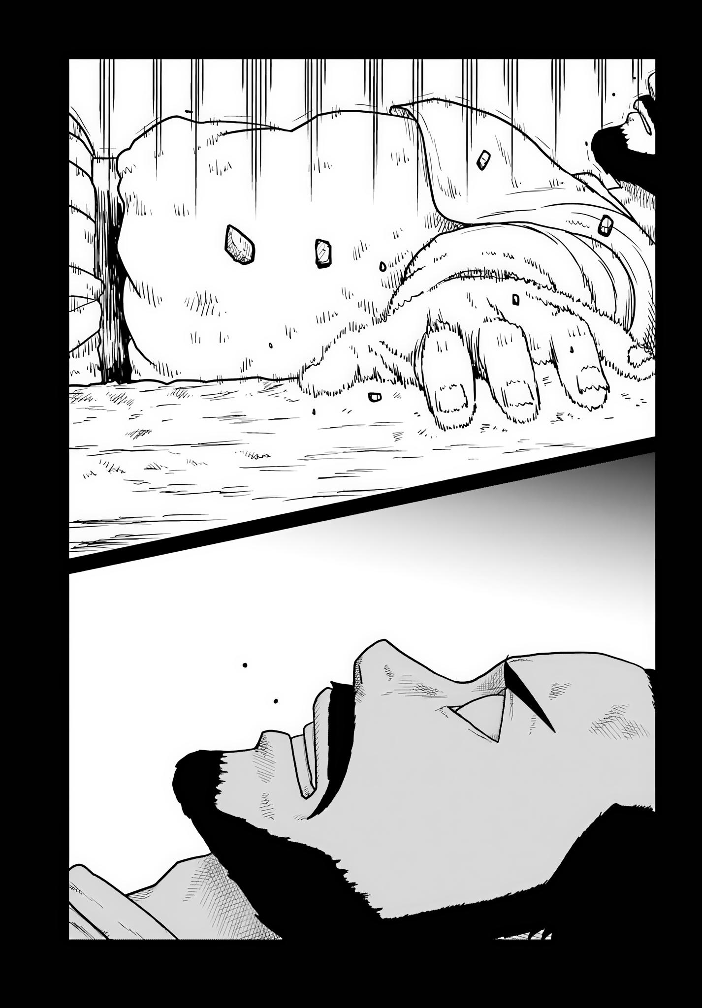  - Ch. 73