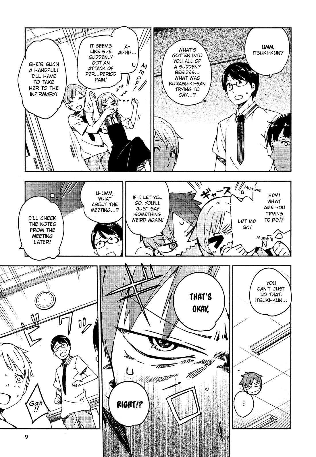  - Ch. 5