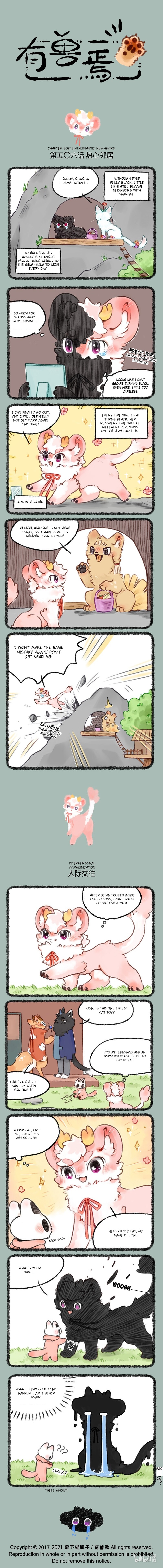  - Ch. 507