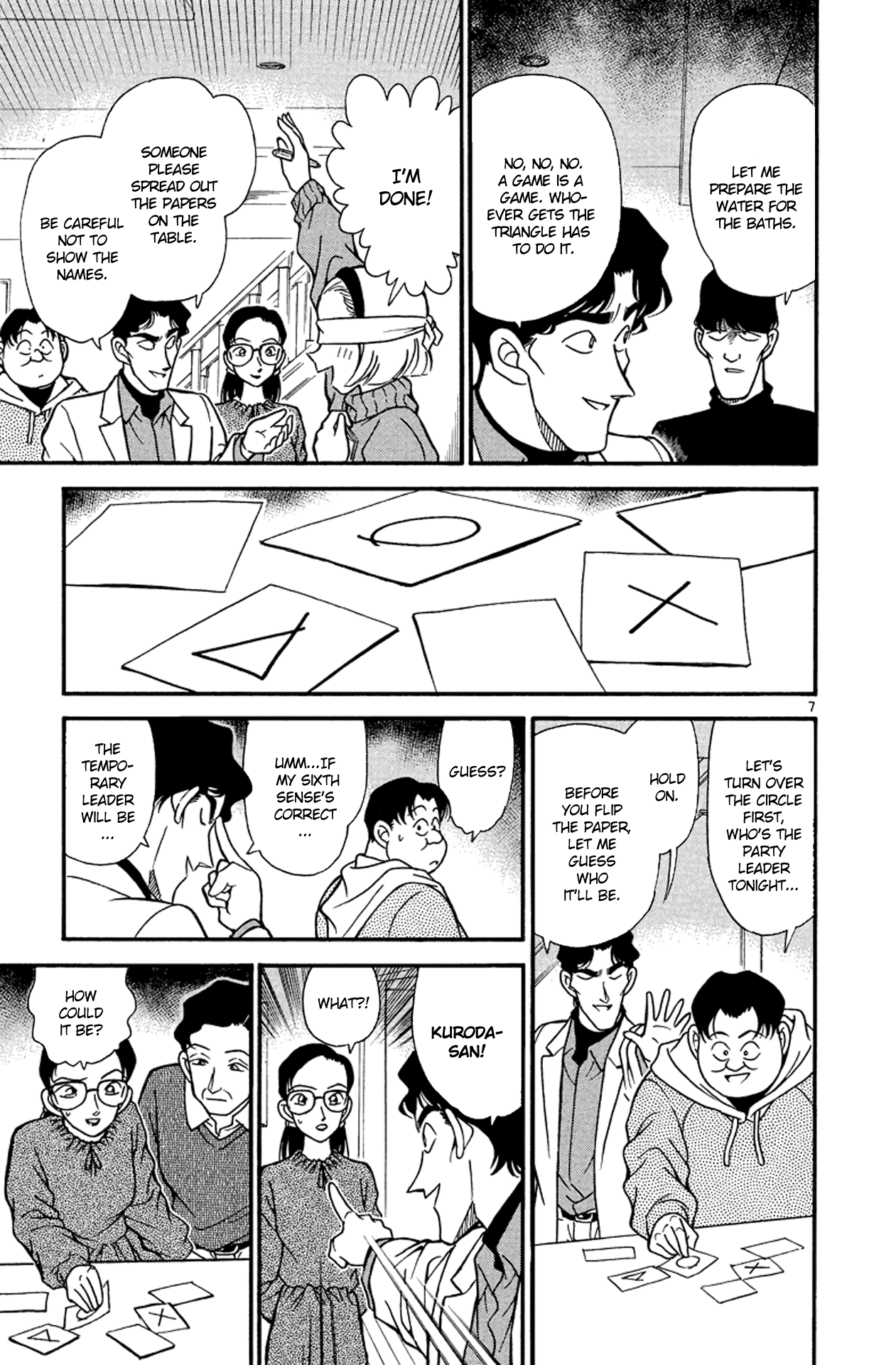  - Ch. 193