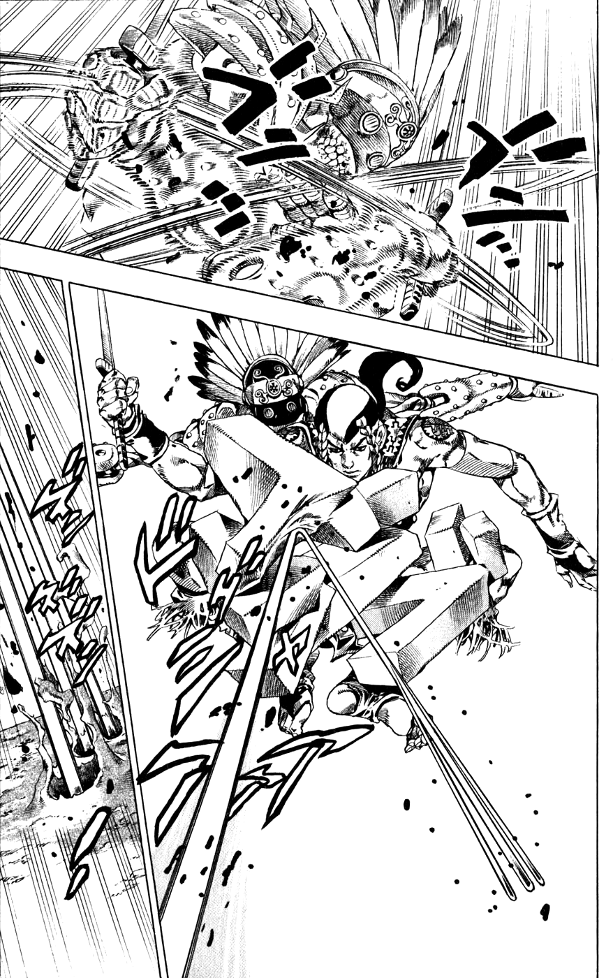  - Ch. 44