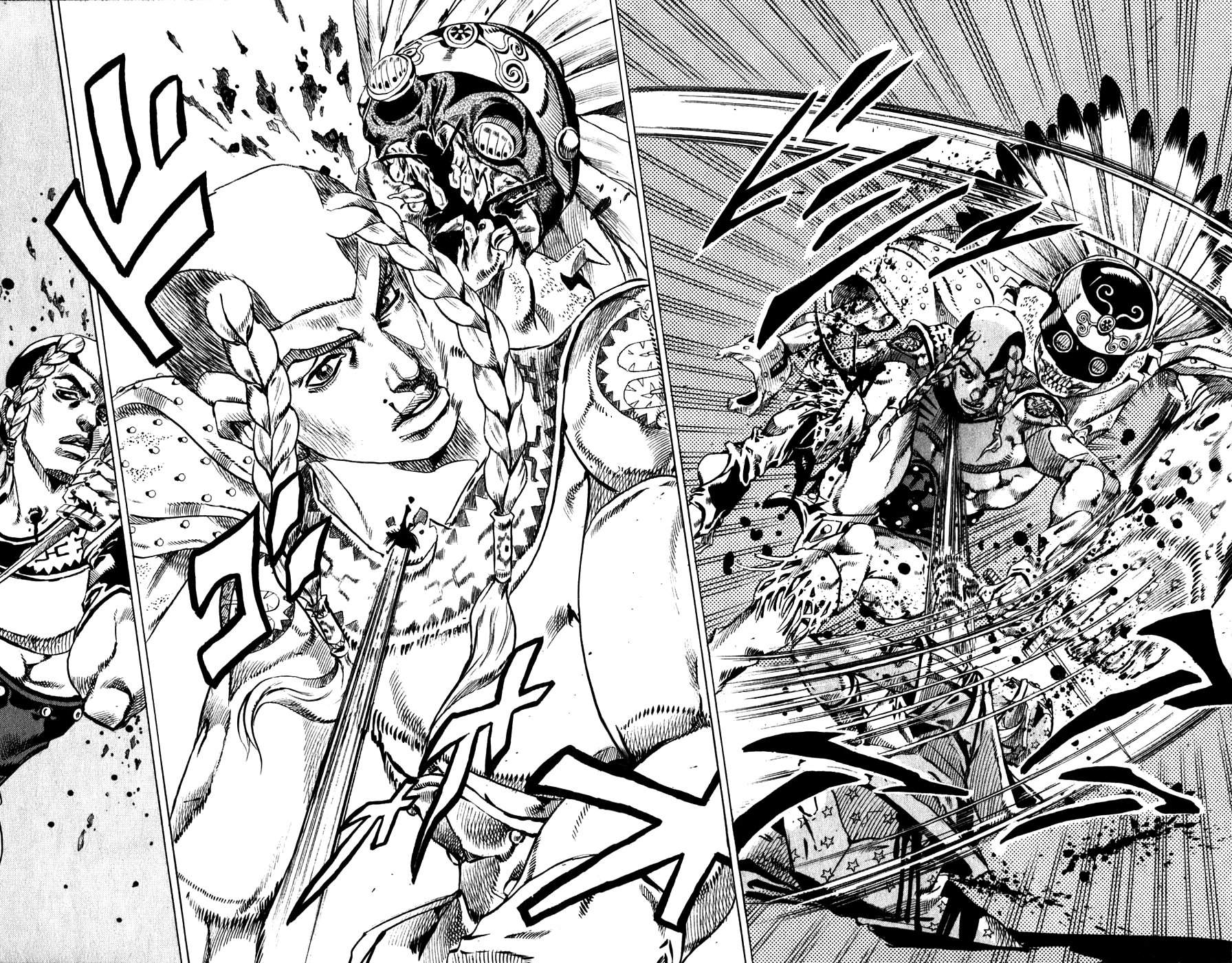  - Ch. 44